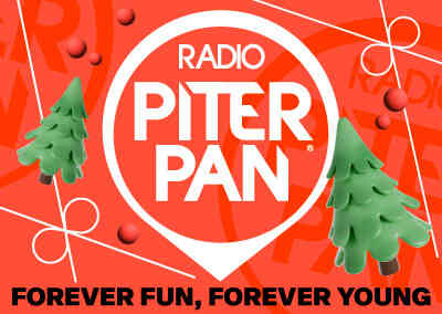 Spazio ADV dedicata a Radio Birikina