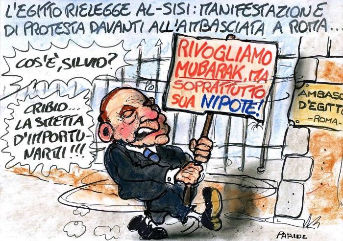 Ridateci la nipote d'Egitto