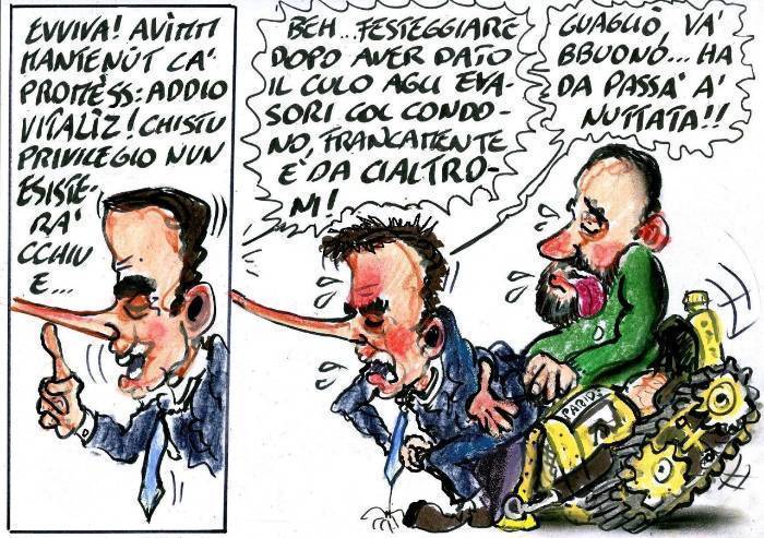 Ha da passa' a nuttata