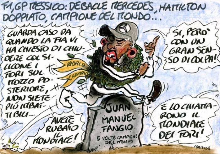 Messico e nuvole