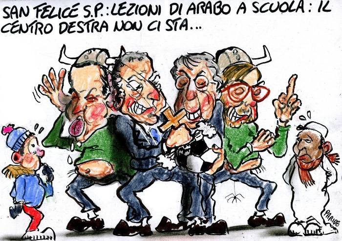 San Felice, lezioni di Islam
