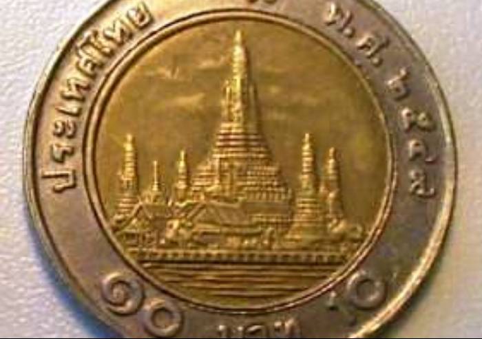 Come i due euro, ma non sono i due euro: occhio all'inganno