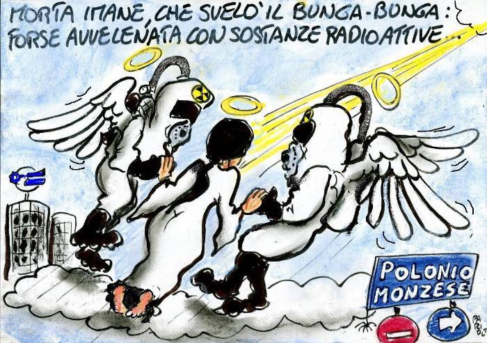 La morte di Imane