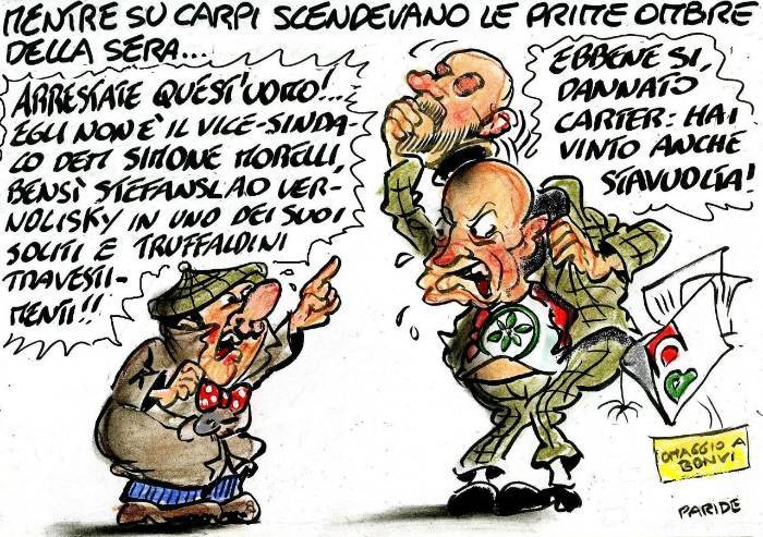 Dannato Carter!