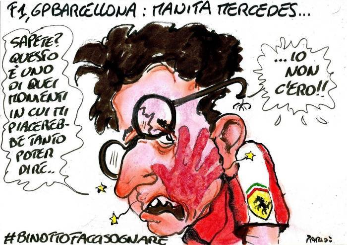 Ferrari, facci sognare