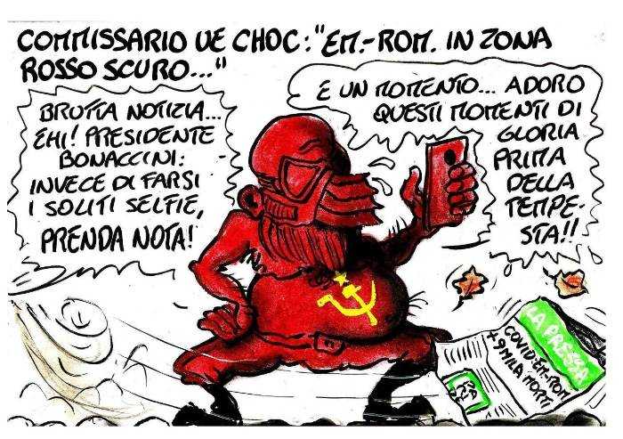 Emilia Romagna rosso scuro