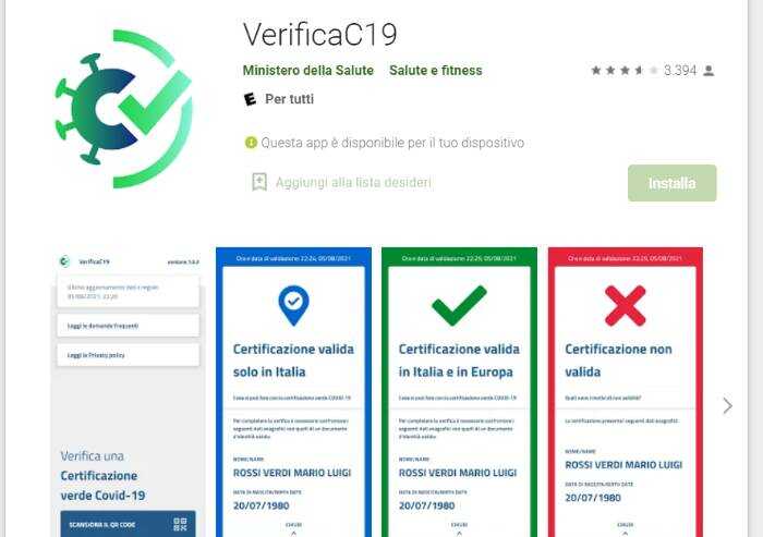 Green Pass: dal Governo una app per verificare i documenti
