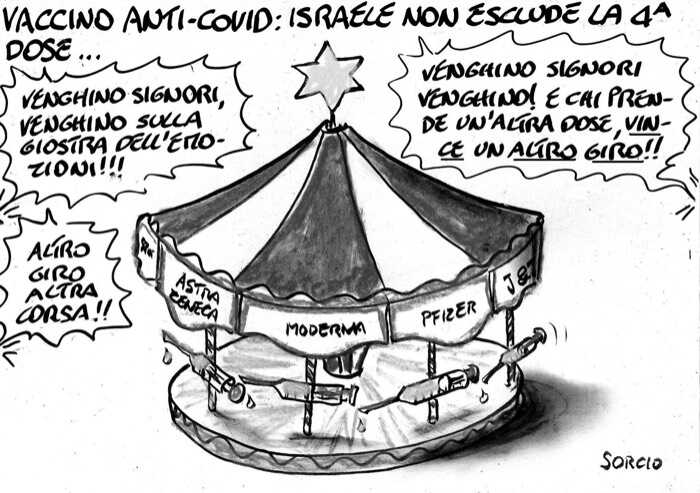 La giostra