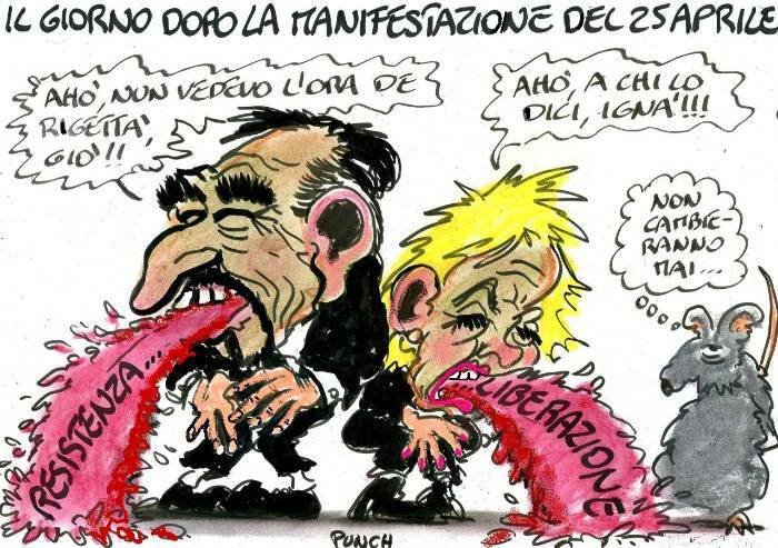 Il giorno dopo