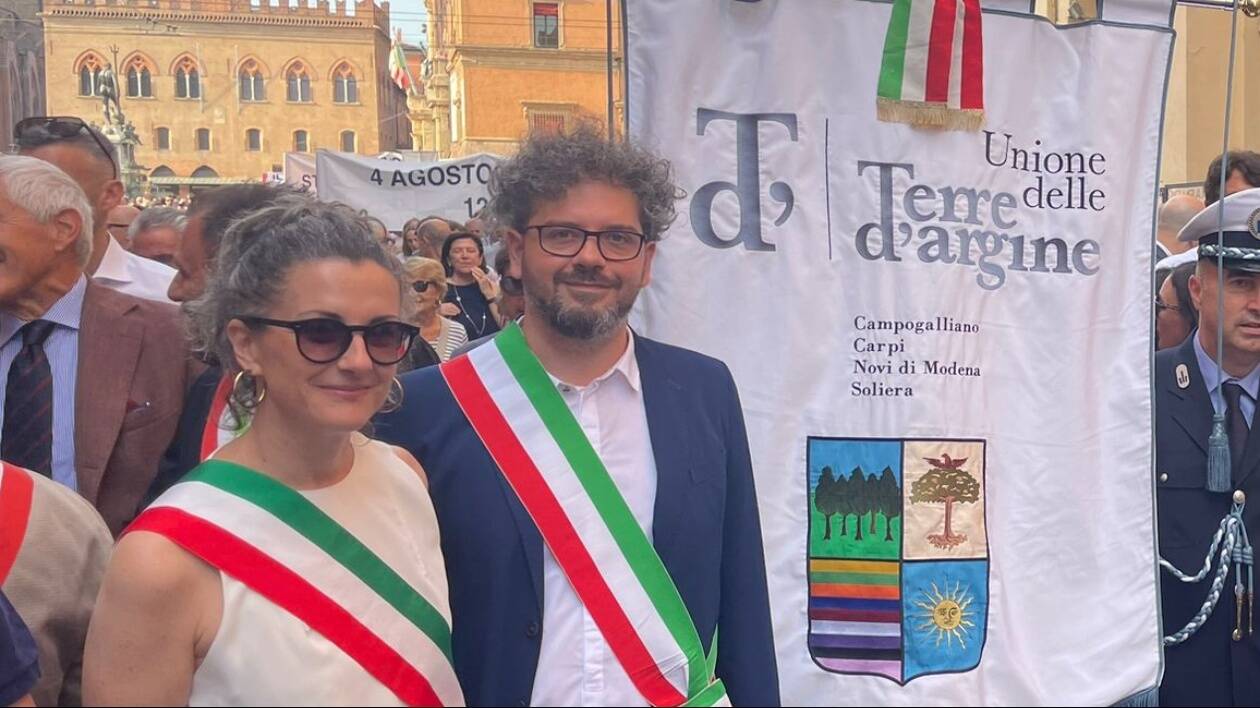 Aimag nelle mani di Hera, dopo l'Antitrust ora speriamo nei consulenti