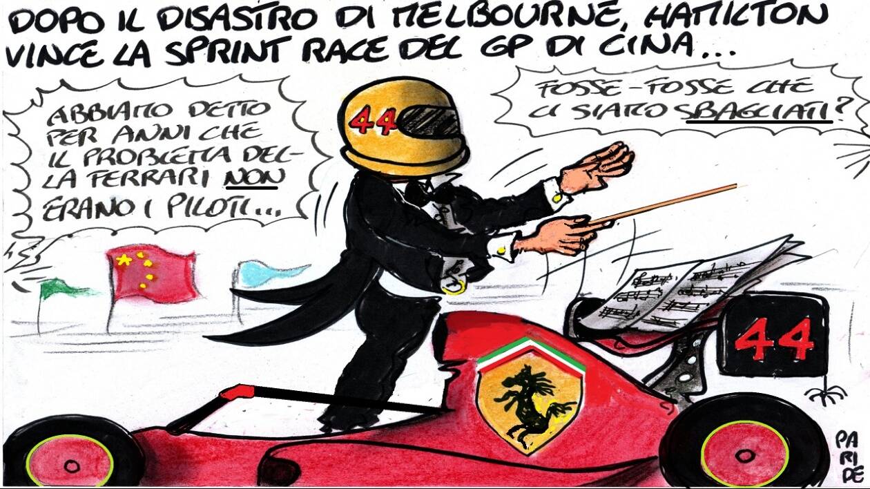 Magia di Hamilton