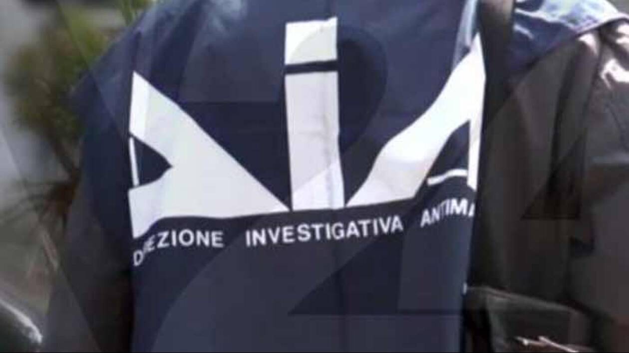 Presunto giro di riciclaggio, blitz della Dia tra Bologna e Modena
