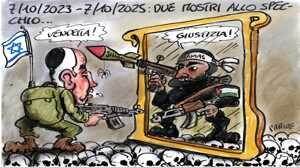 https://www.lapressa.it/articles/073703/terrorismo-hamas-israele-TN.jpg