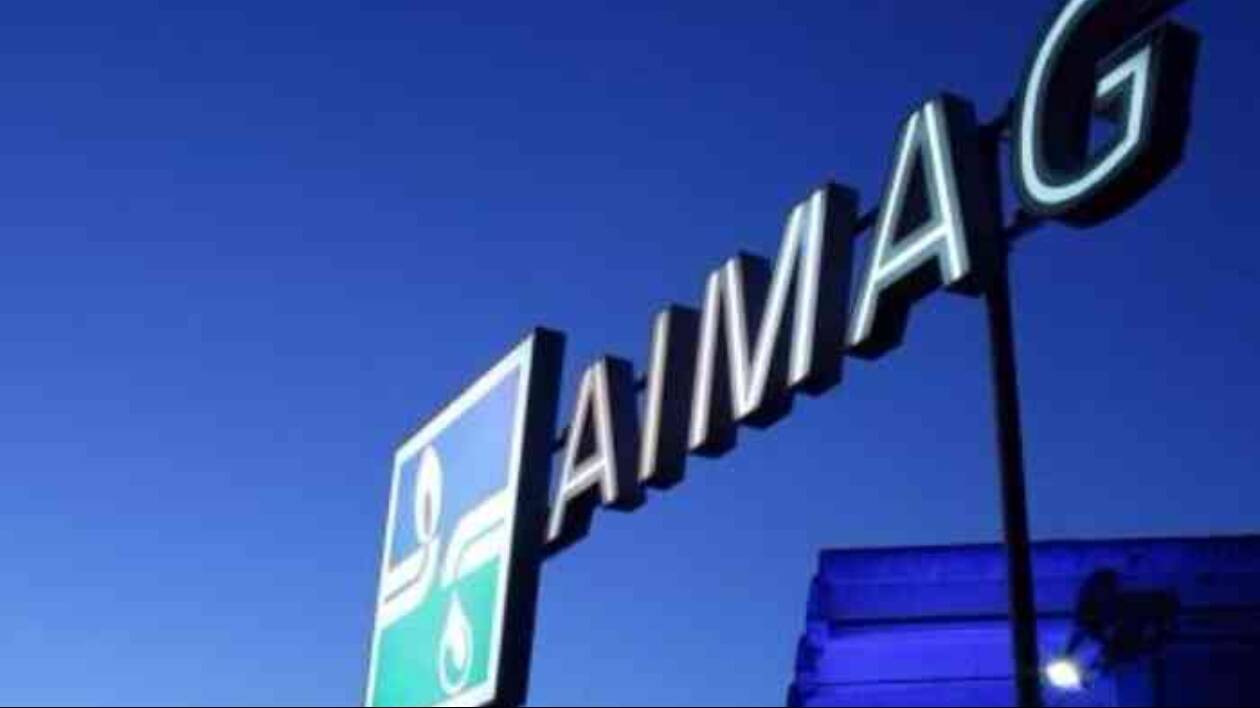 Nuova stangata per Aimag: sanzione da 300mila euro dal Garante privacy