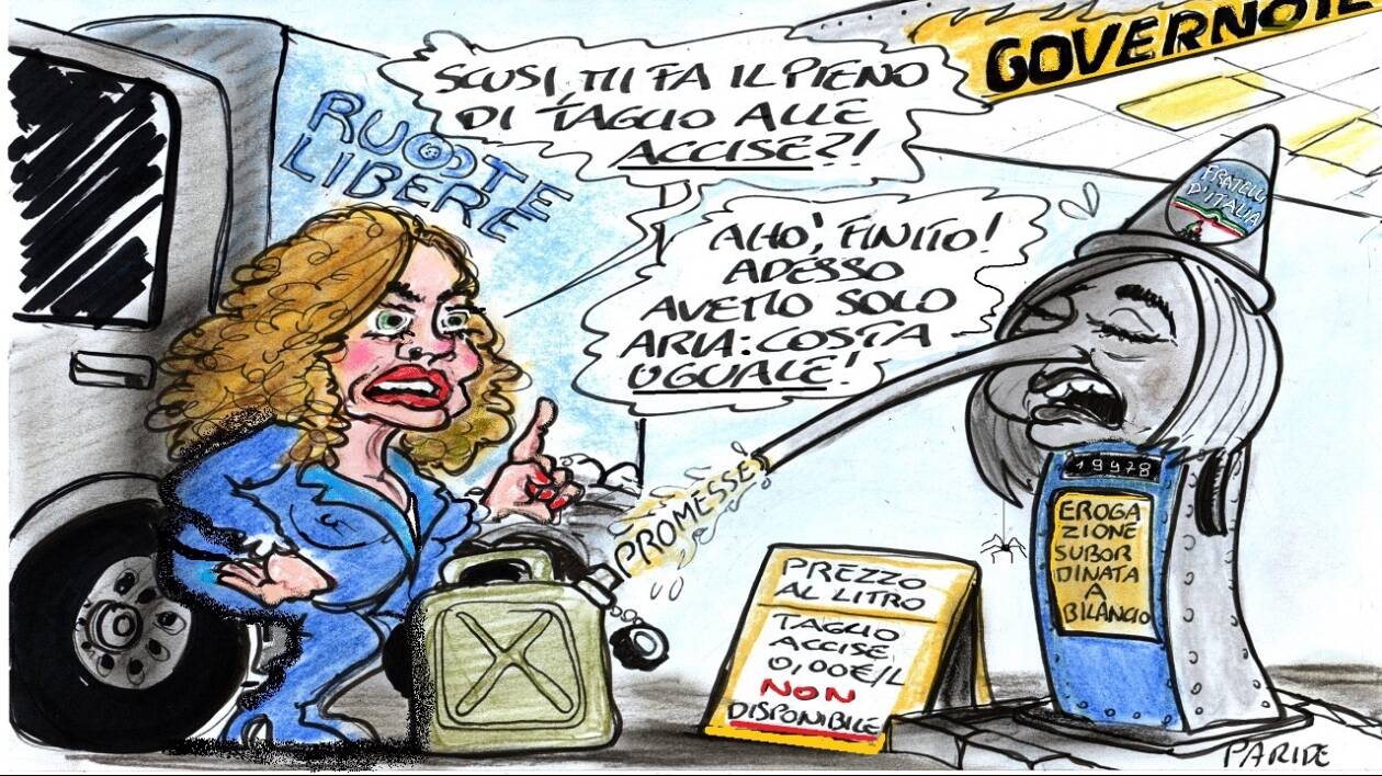 Bugie con serbatoio maggiorato