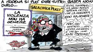 https://www.lapressa.it/articles/082099/modena-TN.jpg