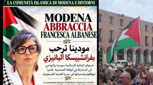 https://www.lapressa.it/articles/082371/francesca-albanese-palestina-comunit-islamica-modena-TN.jpg